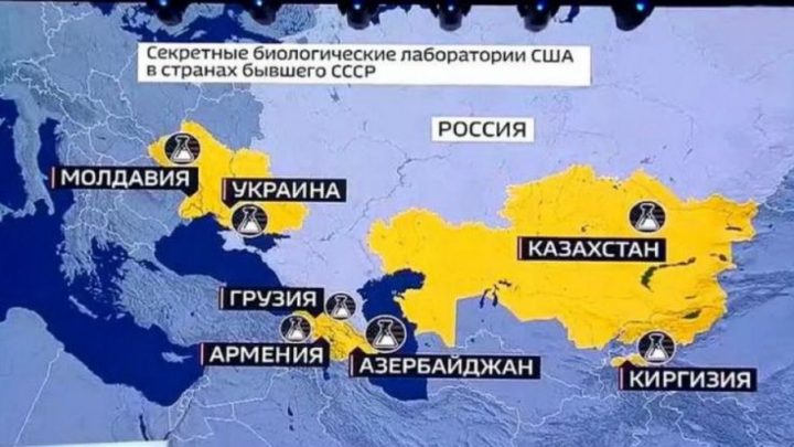 Биолабораториите на Пентагона: Тръмп удря Байдън, но системата остава непокътната